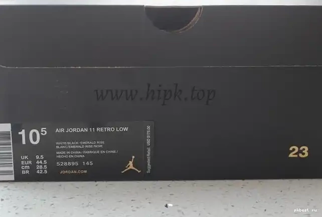 pairs Nike Jordan 11 “Emerald” Air Low 0527